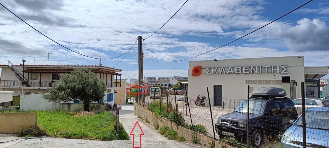 A & A Skiathos Town